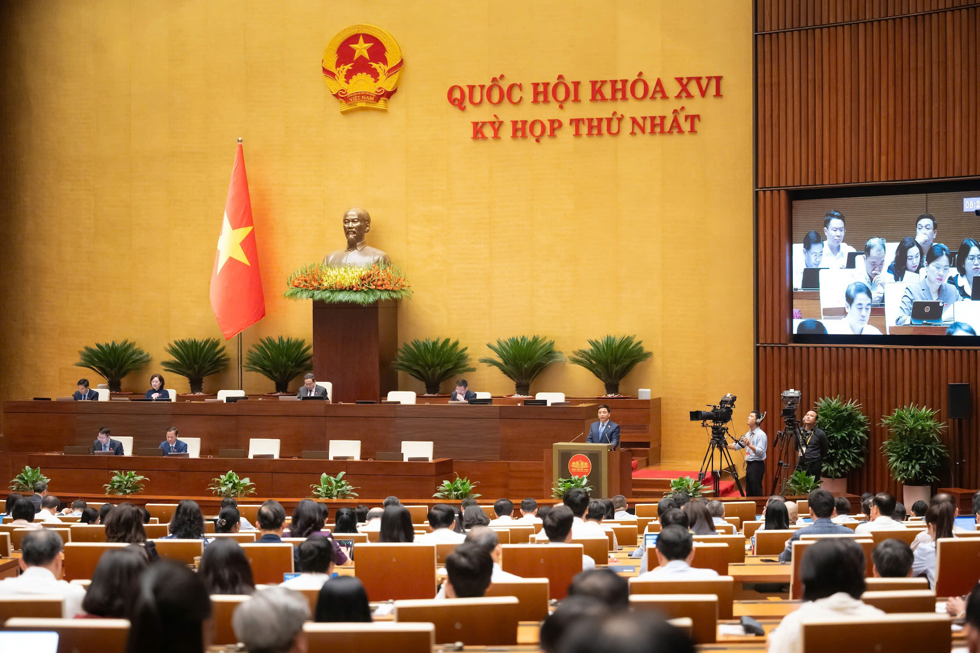 Ưu tiên bố trí vốn đầu tư công cho chương trình mục tiêu quốc gia, dự án quan trọng quốc gia